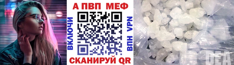 Наркотические вещества Питкяранта COCAIN  МЕФ  ГАШИШ  СОЛЬ  mega как войти  Бошки Шишки  Кодеин 