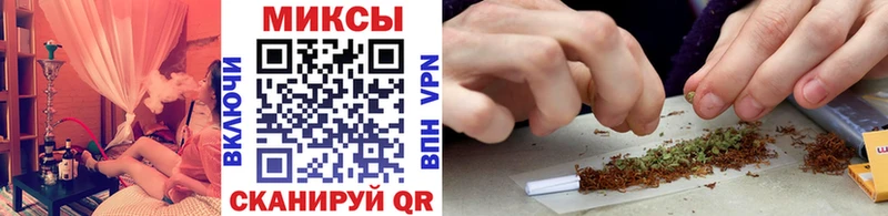 Бутират буратино  цены наркотик  Питкяранта 