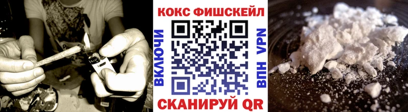 КОКАИН Эквадор Питкяранта
