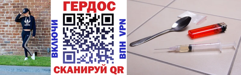 сколько стоит  Питкяранта  Героин Афган 