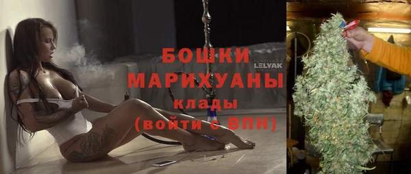 трава Карталы
