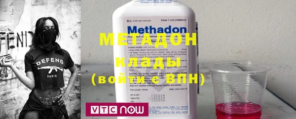 гашик Абдулино