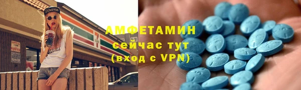 а пвп мука Елизово