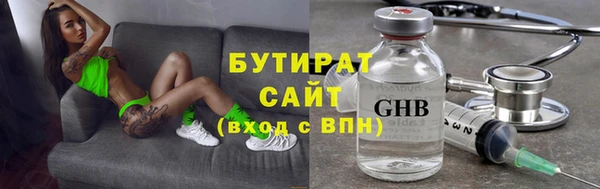jwh Алексин
