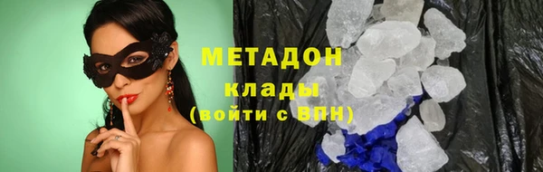 кокаин колумбия Касимов