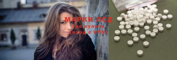 гашик Абдулино