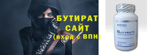 ешки Елабуга