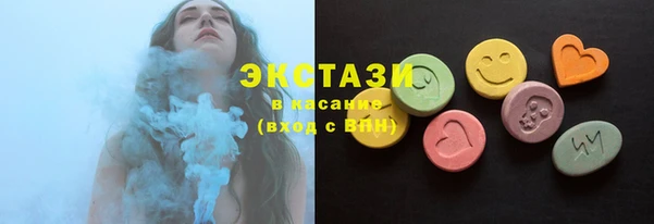 шишки Алексеевка