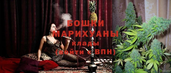 метадон Каменск-Шахтинский