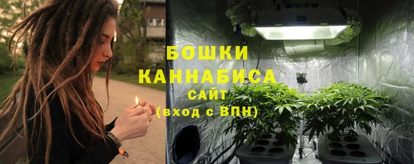 наркотики Вязники