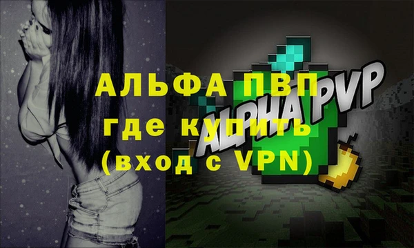 jwh Алексин