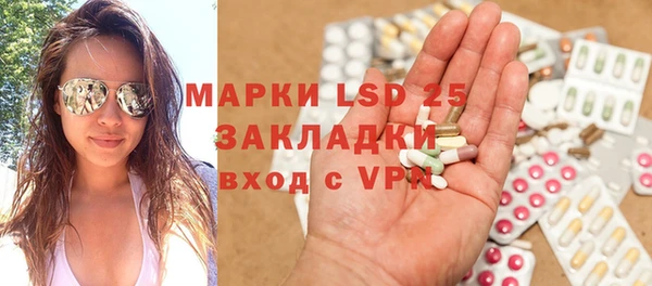 марихуана Абинск