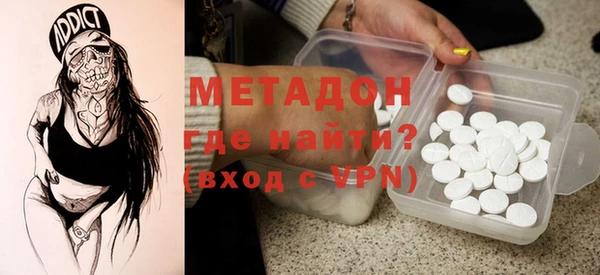 гашик Абдулино