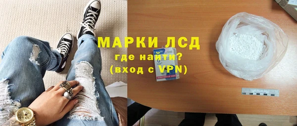твердый Каменка