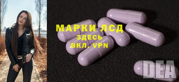 бошки Карпинск