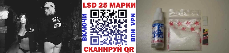 Марки N-bome 1,5мг  купить   Питкяранта 