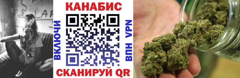 Канабис план Питкяранта