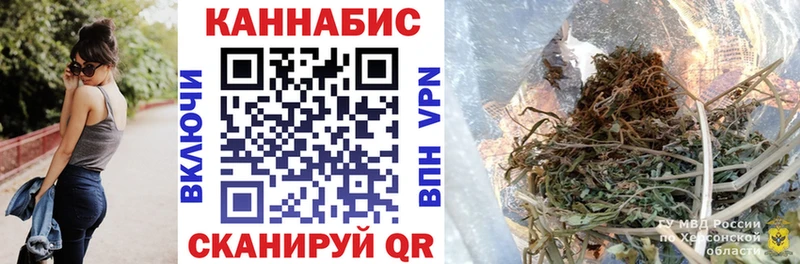 Бошки марихуана гибрид  Питкяранта 